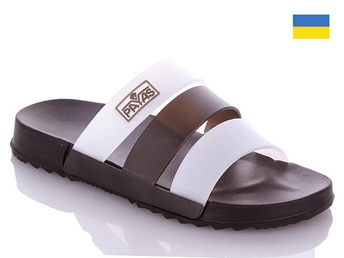 Шлепанцы Payas Payas М силик бел-черн в магазине Фонтан Обуви