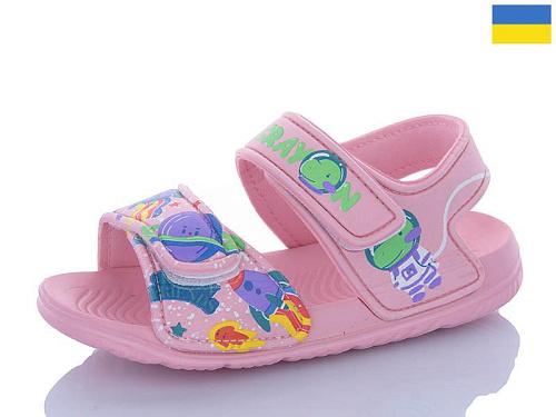 Босоножки Luckline 8007B-6 в магазине Фонтан Обуви