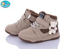 Кроссовки Bbt R302-1-6 в магазине Фонтан Обуви