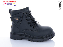 Ботинки Gfb E3525-6 в магазине Фонтан Обуви