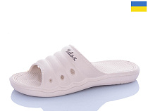 Шлепанцы Progress 32 бежевий в магазине Фонтан Обуви