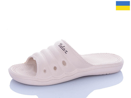 Шлепанцы Progress 32 бежевий в магазине Фонтан Обуви