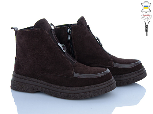 Ботинки Ailinda 01141-55M в магазине Фонтан Обуви