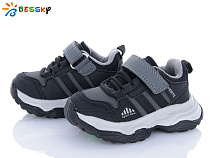 Кроссовки Klf BY5001-2A в магазине Фонтан Обуви