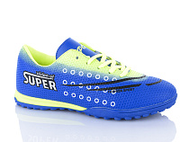 Спорт Red-Sun FB113 в магазине Фонтан Обуви