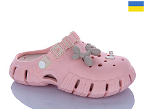 Кроксы Dago Гіпаніс Ж77 персиковий в магазине Фонтан Обуви