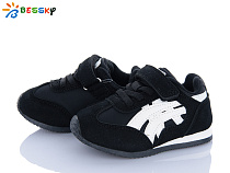 Кроссовки Klf BY4966-1A в магазине Фонтан Обуви