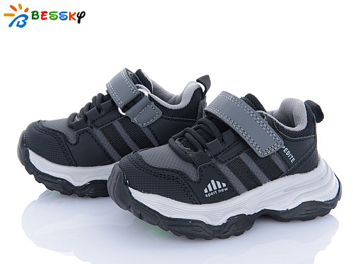 Кроссовки Klf BY5001-2A в магазине Фонтан Обуви