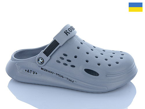 Кроксы Dago Роксол Ж517-021 в магазине Фонтан Обуви