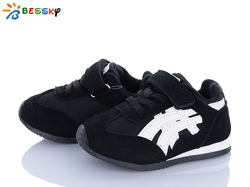 Кроссовки Klf BY4966-1A в магазине Фонтан Обуви