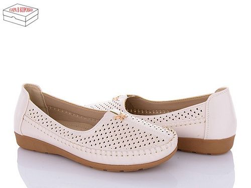 Туфли Saimao A62-5 в магазине Фонтан Обуви