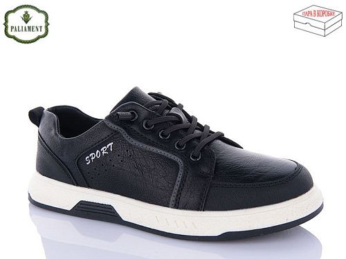 Кроссовки Paliament D1160-1 в магазине Фонтан Обуви