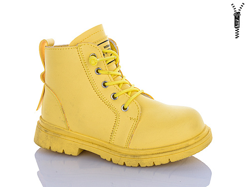 Ботинки Xifa Kids B1261-3B в магазине Фонтан Обуви