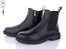 Ailinda2 919-2M в магазине Фонтан Обуви