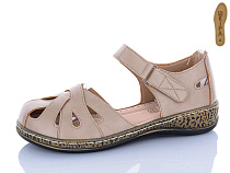 Туфли I.Trendy SL022-3 в магазине Фонтан Обуви