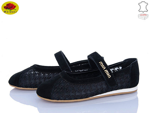Туфли Meideli D880-1 в магазине Фонтан Обуви