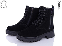 ITTS2 AK97-1 в магазине Фонтан Обуви