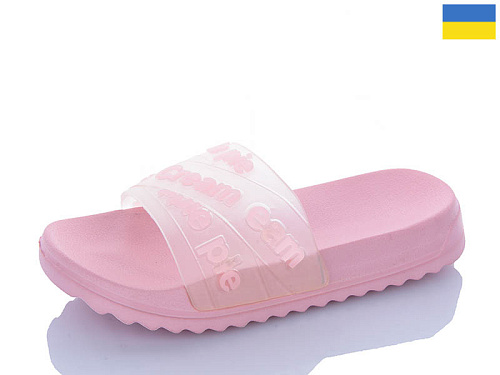 Шлепанцы Luckline 530-26B в магазине Фонтан Обуви