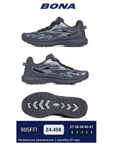 Кроссовки 992FП в магазине Фонтан Обуви