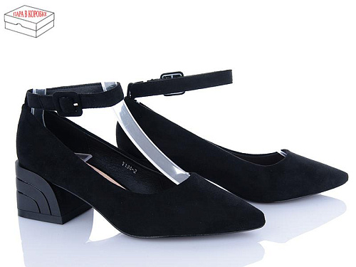 Туфли Aba2 Y1ABA34-2 в магазине Фонтан Обуви