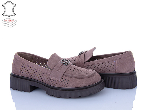 Туфли Pl Ps DR140-5 в магазине Фонтан Обуви