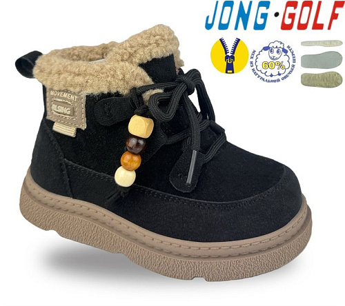 Ботинки Jong-Golf B40678-0 в магазине Фонтан Обуви