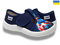 Тапочки Libang Гріша 360-12-620 в магазине Фонтан Обуви