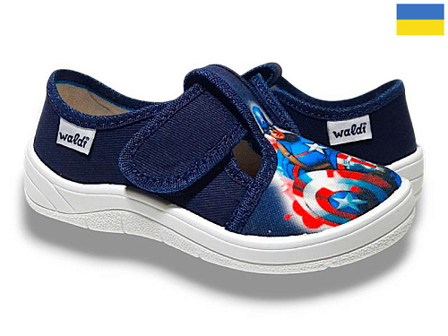 Тапочки Libang Гріша 360-12-620 в магазине Фонтан Обуви