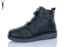 Ботинки Ldw H52-1 в магазине Фонтан Обуви