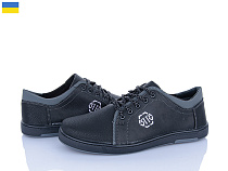 Кроссовки Львов База Yulius 75 чорний в магазине Фонтан Обуви