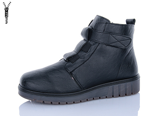Ботинки Ldw H52-1 в магазине Фонтан Обуви