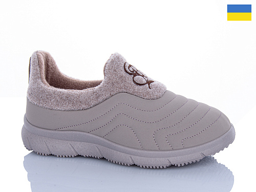 Кроссовки Demur UA2501Bg бежевий в магазине Фонтан Обуви