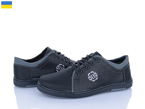 Кроссовки Львов База Yulius 75 чорний в магазине Фонтан Обуви