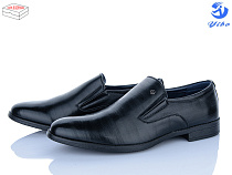 Туфли Ptpt S1792 в магазине Фонтан Обуви