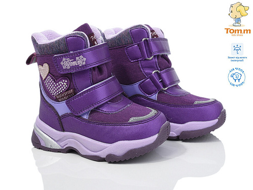 Дутики Том.М 10244W в магазине Фонтан Обуви