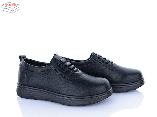 Туфли Suba D335-8 в магазине Фонтан Обуви