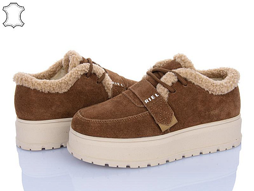 ITTS2 H2021-45 в магазине Фонтан Обуви