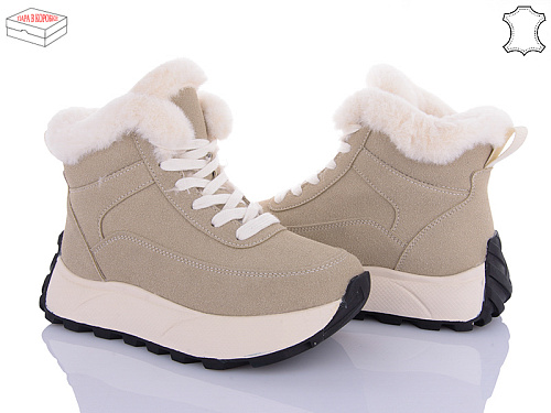 Ботинки Ailaifa MD11 apricot в магазине Фонтан Обуви