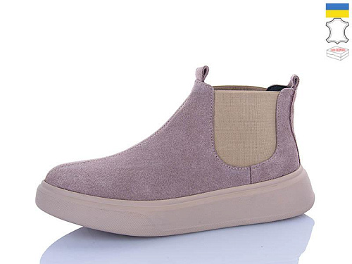 Ботинки Fg 2145-5 в магазине Фонтан Обуви