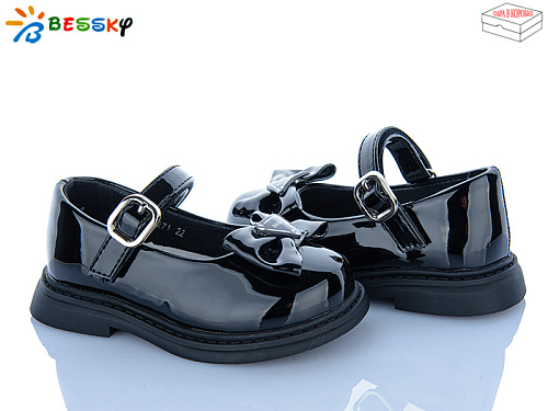 Туфли Klf BD5271-4A в магазине Фонтан Обуви