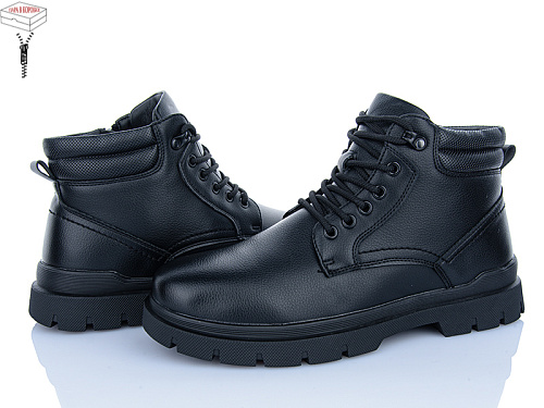 Ботинки Nasite M1062-5C в магазине Фонтан Обуви