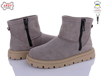 Arto2 550 сірий-з в магазине Фонтан Обуви