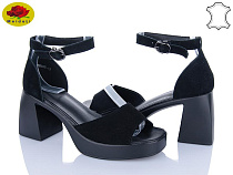 Босоножки Meideli SS8665-13 в магазине Фонтан Обуви