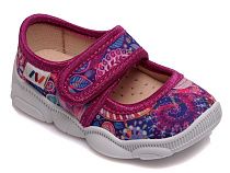 Тапочки Weestep R107850094-WS в магазине Фонтан Обуви