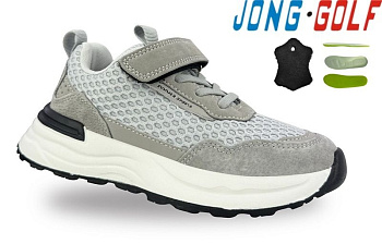 Кроссовки Jong-Golf C11755-3 в магазине Фонтан Обуви