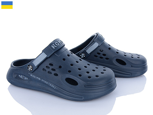 Кроксы Roks 516-019 в магазине Фонтан Обуви