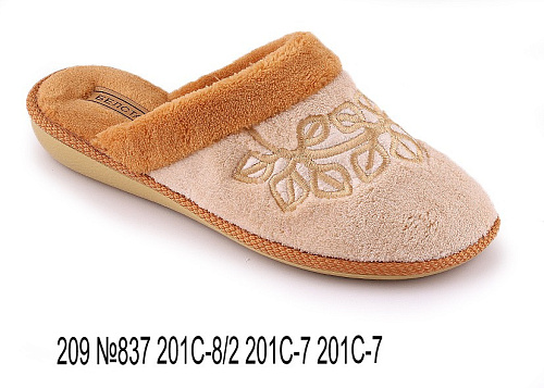 Тапочки Белста 209 №837 201 С-8 201 С-7 в магазине Фонтан Обуви