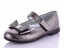 Туфли Hilal A109 серый в магазине Фонтан Обуви