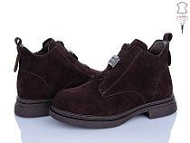 Ботинки L&M-Lemon AP161-2 в магазине Фонтан Обуви