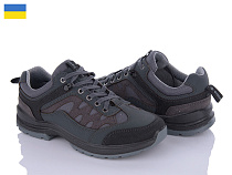 Кроссовки Paolla ПАТ2 сірий в магазине Фонтан Обуви